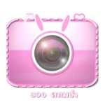 kawaii android application logo